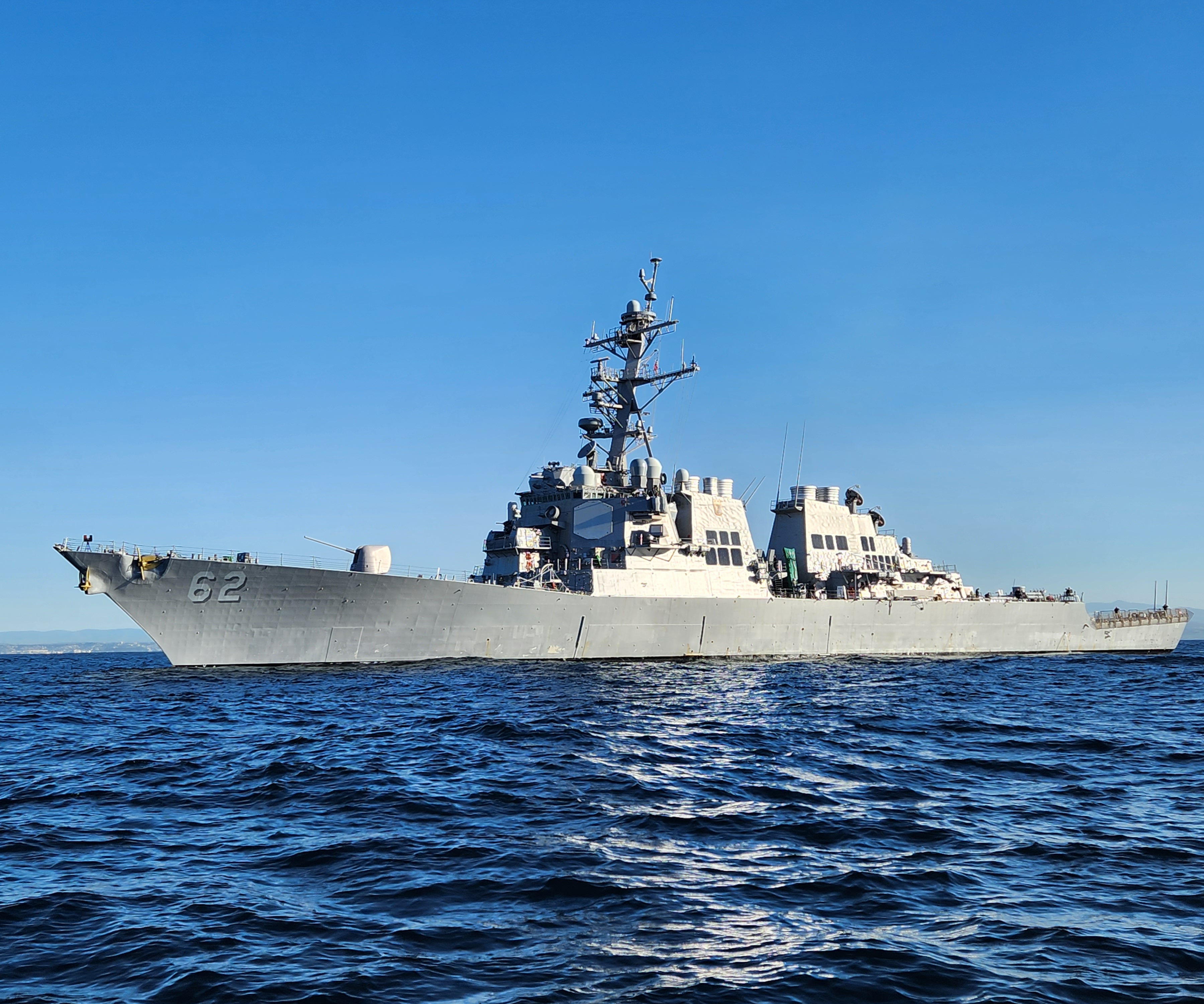 USS Fitzgerald (DDG 62)